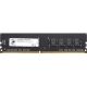 Модуль памяти для компьютера DDR4 8GB 2400 MHz G.Skill (F4-2400C17S-8GNT) - Нулевой остаток (Feed) - Нулевой остаток (Feed)
