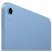 Планшет Apple iPad 11" 2025 Wi-Fi + Cellular 128GB Blue (MD7G4TY/A) - Нулевой остаток (Feed) - Нулевой остаток (Feed)