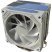 Кулер для процессора Cooling Baby W-4 - Нулевой остаток (Feed)  - Нулевой остаток (Feed) 
