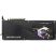 Видеокарта MSI GeForce RTX5070 12Gb GAMING TRIO OC (RTX 5070 12G GAMING TRIO OC) - Нулевой остаток (Feed)  - Нулевой остаток (Feed) 