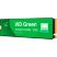 Накопитель SSD M.2 2280 500GB SN3000 WD (WDS500G4G0E) - Внутренние SSD - Внутренние SSD