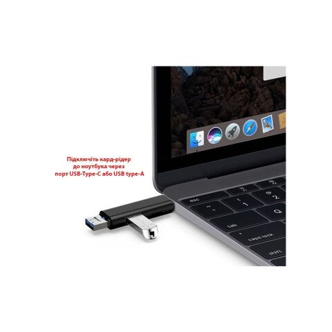 Считыватель флеш-карт Dynamode 3-in-1 (D-188) - Кардридеры  - Кардридеры 