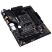 Материнская плата ASUS TUF GAMING B550M-PLUS WIFI II - Нулевой остаток (Feed)  - Нулевой остаток (Feed) 