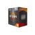 Процессор AMD Ryzen 5 5600T (100-100001584BOX) - Нулевой остаток (Feed)  - Нулевой остаток (Feed) 
