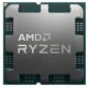 Процессор AMD Ryzen 5 7500X3D (100-000001904) - Процессоры - Процессоры