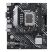 Материнская плата ASUS PRIME B660M-K D4 - Нулевой остаток (Feed)  - Нулевой остаток (Feed) 