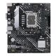 Материнская плата ASUS PRIME B660M-K D4 - Нулевой остаток (Feed)  - Нулевой остаток (Feed) 