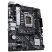 Материнская плата ASUS PRIME B660M-K D4 - Нулевой остаток (Feed)  - Нулевой остаток (Feed) 