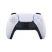 Игровая консоль Sony Playstation PlayStation 5 Slim Digital Edition 825GB (без DVD) (9711094 / 1000049750) - Игровые приставки  - Игровые приставки 