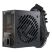 Блок питания Seasonic 650W (CORE BC-650 ATX31) - Блоки питания  - Блоки питания 
