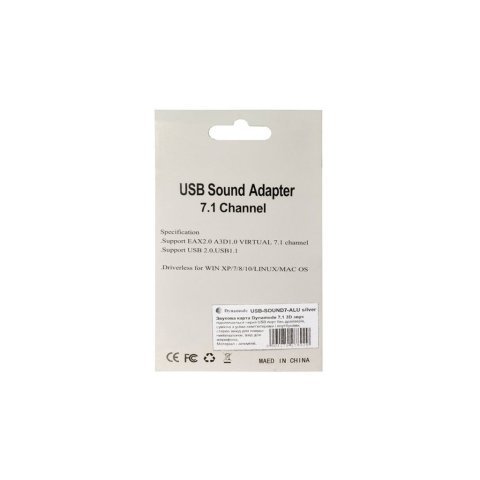 Звуковая плата Dynamode USB-SOUND7-ALU black - Нулевой остаток (Feed)  - Нулевой остаток (Feed) 