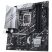 Материнская плата ASUS PRIME Z790M-PLUS - Нулевой остаток (Feed)  - Нулевой остаток (Feed) 