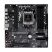 Материнская плата ASRock B650M PG LIGHTNING - Нулевой остаток (Feed)  - Нулевой остаток (Feed) 