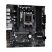 Материнская плата ASRock B650M PG LIGHTNING - Нулевой остаток (Feed)  - Нулевой остаток (Feed) 