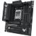 Материнская плата ASUS TUF GAMING B850M-PLUS - Нулевой остаток (Feed)  - Нулевой остаток (Feed) 