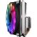 Кулер для процессора Gamemax GAMMA300 Rainbow - Нулевой остаток (Feed)  - Нулевой остаток (Feed) 