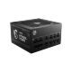 Блок питания MSI 750W MAG A750GL PCIE5 (MAG A750GL PCIE5) - Нулевой остаток (Feed)  - Нулевой остаток (Feed) 