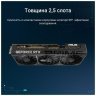 Видеокарта ASUS GeForce RTX5070 Ti 16GB PRIME (PRIME-RTX5070TI-16G)