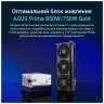 Видеокарта ASUS GeForce RTX5070 Ti 16GB PRIME (PRIME-RTX5070TI-16G)
