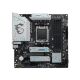 Материнская плата MSI B650M GAMING PLUS WIFI (B650M GAMING PLUS WIFI*) - Нулевой остаток (Feed)  - Нулевой остаток (Feed) 