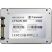 Накопитель SSD 2.5" 512GB Transcend (TS512GSSD230S) - Нулевой остаток (Feed)  - Нулевой остаток (Feed) 