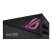 Блок питания ASUS 1200W ROG STRIX PCIE5 Gold Aura Edition (90YE00P0-B0NA00) - Нулевой остаток (Feed) - Нулевой остаток (Feed)