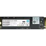 Накопитель SSD M.2 2280 256GB EX900 Pro HP (9XL75AA)