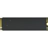 Накопитель SSD M.2 2280 256GB EX900 Pro HP (9XL75AA)