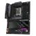 Материнская плата GIGABYTE Z890 AORUS ELITE WIFI7 - Нулевой остаток (Feed)  - Нулевой остаток (Feed) 