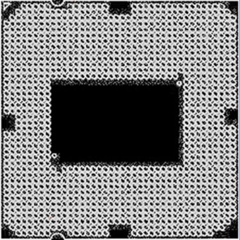 Процессор INTEL Core™ i5 10400 (CM8070104290715) - Нулевой остаток (Feed)  - Нулевой остаток (Feed) 