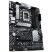 Материнская плата ASUS PRIME B660-PLUS D4 - Нулевой остаток (Feed)  - Нулевой остаток (Feed) 