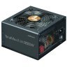 Блок питания Zalman 850W Teramax II SE (ZM850-TMX2SE)