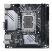 Материнская плата ASUS PRIME H610I-PLUS D4-CSM - Нулевой остаток (Feed)  - Нулевой остаток (Feed) 