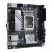 Материнская плата ASUS PRIME H610I-PLUS D4-CSM - Нулевой остаток (Feed)  - Нулевой остаток (Feed) 