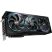 Видеокарта GIGABYTE GeForce RTX5070 Ti 16GB AORUS MASTER (GV-N507TAORUS M-16GD) - Нулевой остаток (Feed)  - Нулевой остаток (Feed) 