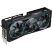 Видеокарта GIGABYTE GeForce RTX5070 Ti 16GB AORUS MASTER (GV-N507TAORUS M-16GD) - Нулевой остаток (Feed)  - Нулевой остаток (Feed) 