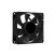 Кулер для корпуса AeroCool Force 8 Black (ACF1-FC00110.11) - Нулевой остаток (Feed)  - Нулевой остаток (Feed) 