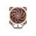 Кулер для процессора Noctua NH-U12A - Нулевой остаток (Feed) - Нулевой остаток (Feed)