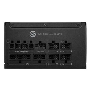 Блок питания MSI 1000W MAG A1000GLS PCIE5 (MAG A1000GLS PCIE5)