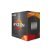 Процессор AMD Ryzen 5 5500 (100-100000457BOX) - Процессоры  - Процессоры 