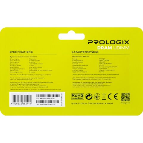 Модуль памяти для компьютера DDR4 16GB 2666 MHz Prologix (PRO16GB2666D4) - Нулевой остаток (Feed)  - Нулевой остаток (Feed) 