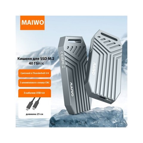 Карман внешний Maiwo M.2 SSD NVMe 2280 ч-з USB4.0 Type-C 40Gbps (K1695) - Нулевой остаток (Feed)  - Нулевой остаток (Feed) 