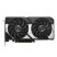 Видеокарта ASUS GeForce RTX5060Ti 16Gb DUAL OC (DUAL-RTX5060TI-O16G) - Нулевой остаток (Feed)  - Нулевой остаток (Feed) 
