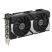 Видеокарта ASUS GeForce RTX5060Ti 16Gb DUAL OC (DUAL-RTX5060TI-O16G) - Нулевой остаток (Feed)  - Нулевой остаток (Feed) 