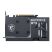 Видеокарта MSI GeForce RTX5060 8Gb VENTUS 2X OC (RTX 5060 8G VENTUS 2X OC) - Видеокарты  - Видеокарты 