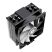 Кулер для процессора ID-Cooling SE-214-XT - Нулевой остаток (Feed)  - Нулевой остаток (Feed) 