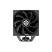 Кулер для процессора Enermax ETS-T41 Digital Edition (ETS-T41D) - Нулевой остаток (Feed)  - Нулевой остаток (Feed) 