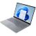 Ноутбук Lenovo ThinkBook 16 G8 IAL (21SK0076RA) - Нулевой остаток (Feed)  - Нулевой остаток (Feed) 