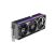 Видеокарта ASUS GeForce RTX5080 16GB ROG ASTRAL OC GAMING (ROG-ASTRAL-RTX5080-O16G-GAMING) - Нулевой остаток (Feed)  - Нулевой остаток (Feed) 