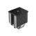 Кулер для процессора Deepcool AK620 Digital SE - Нулевой остаток (Feed)  - Нулевой остаток (Feed) 
